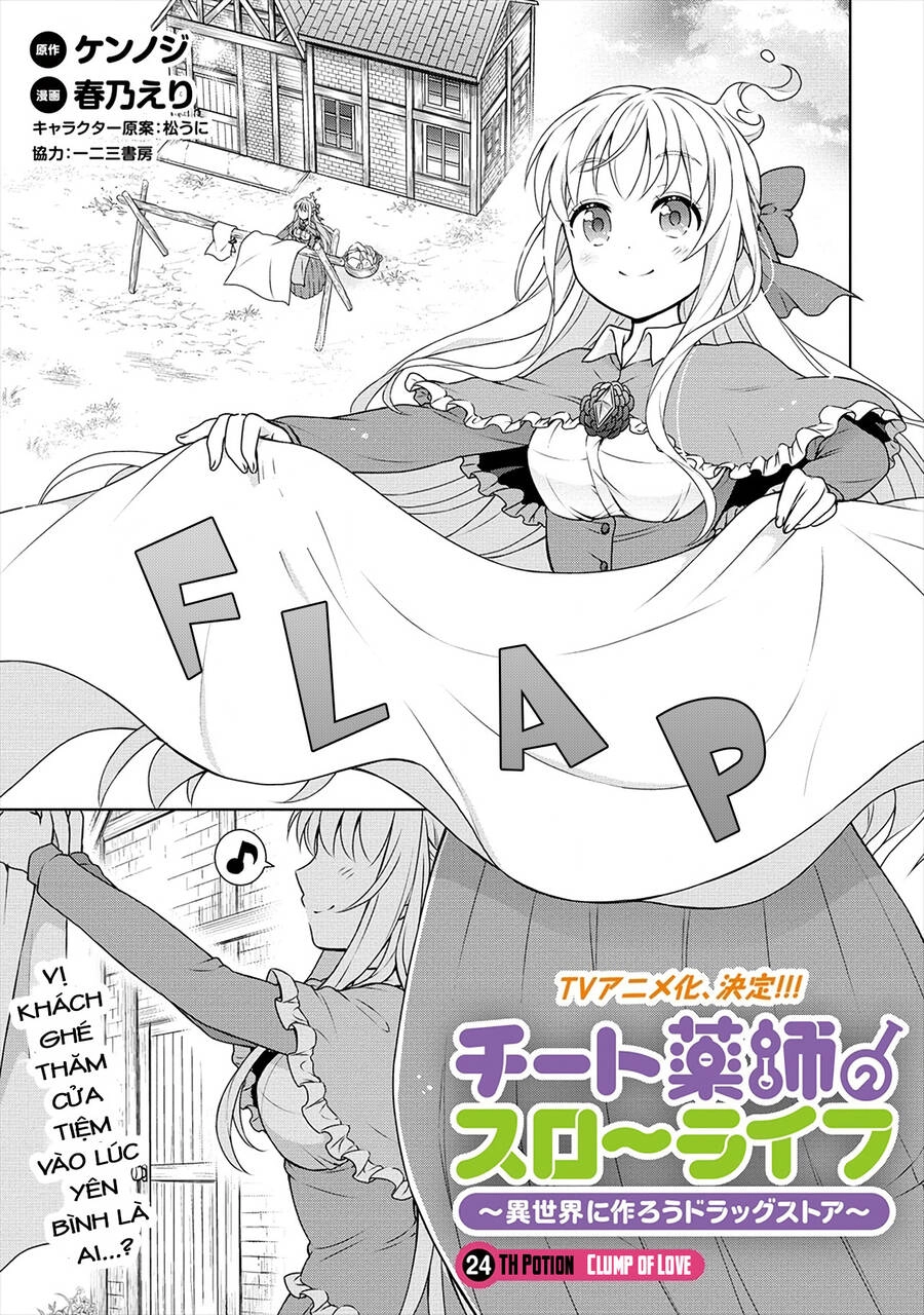 Cheat Kusushi No Slow Life: Isekai Ni Tsukurou Drugstore Chapter 24 - 1