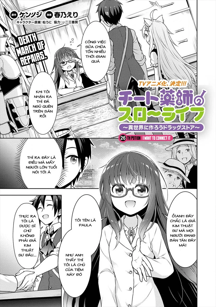 Cheat Kusushi No Slow Life: Isekai Ni Tsukurou Drugstore Chapter 26 - 1