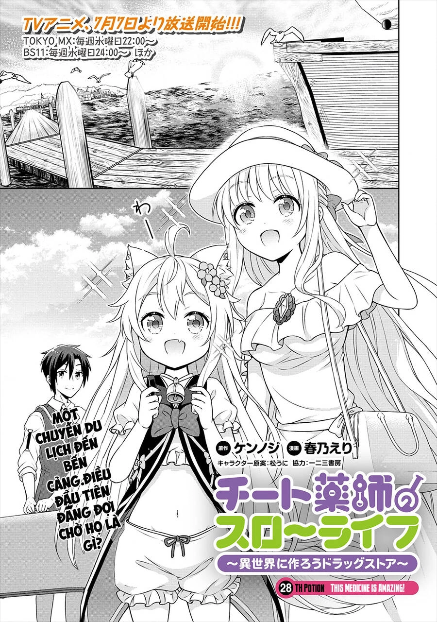 Cheat Kusushi No Slow Life: Isekai Ni Tsukurou Drugstore Chapter 28 - 1