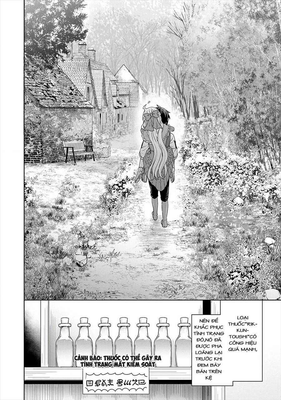 Cheat Kusushi No Slow Life: Isekai Ni Tsukurou Drugstore Chapter 35 - 12