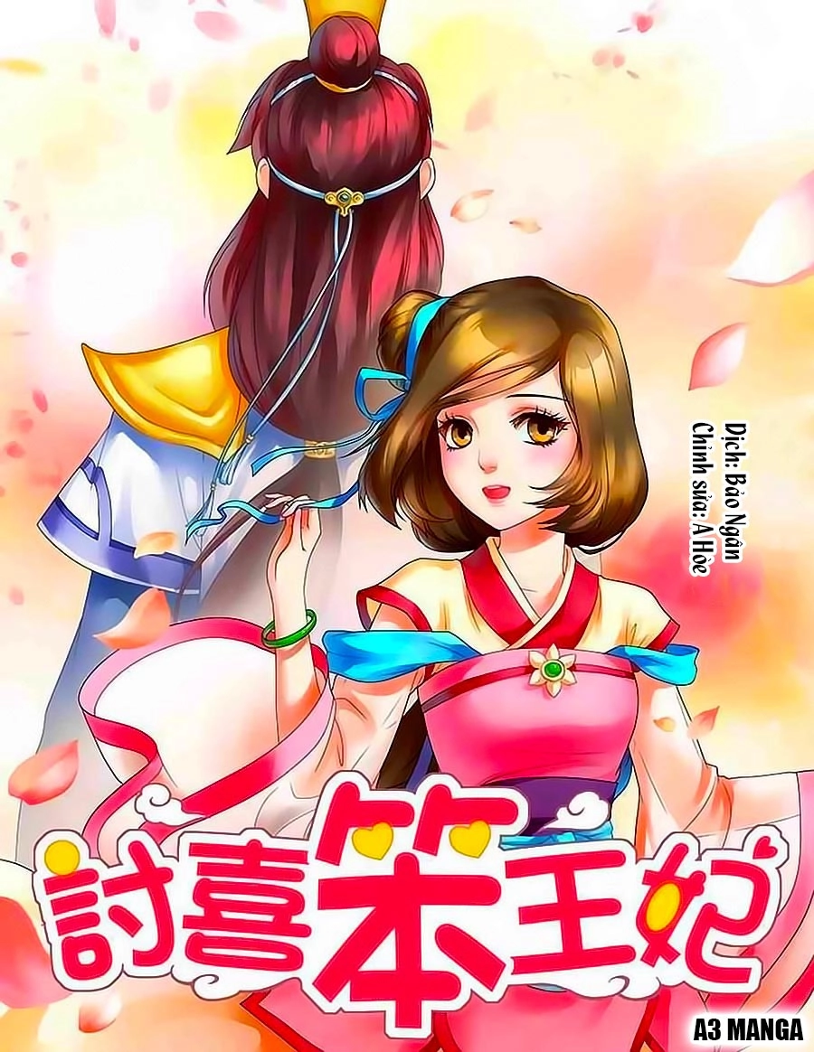 Lấy Lòng Vương Phi Ngốc Chapter 1 - 1