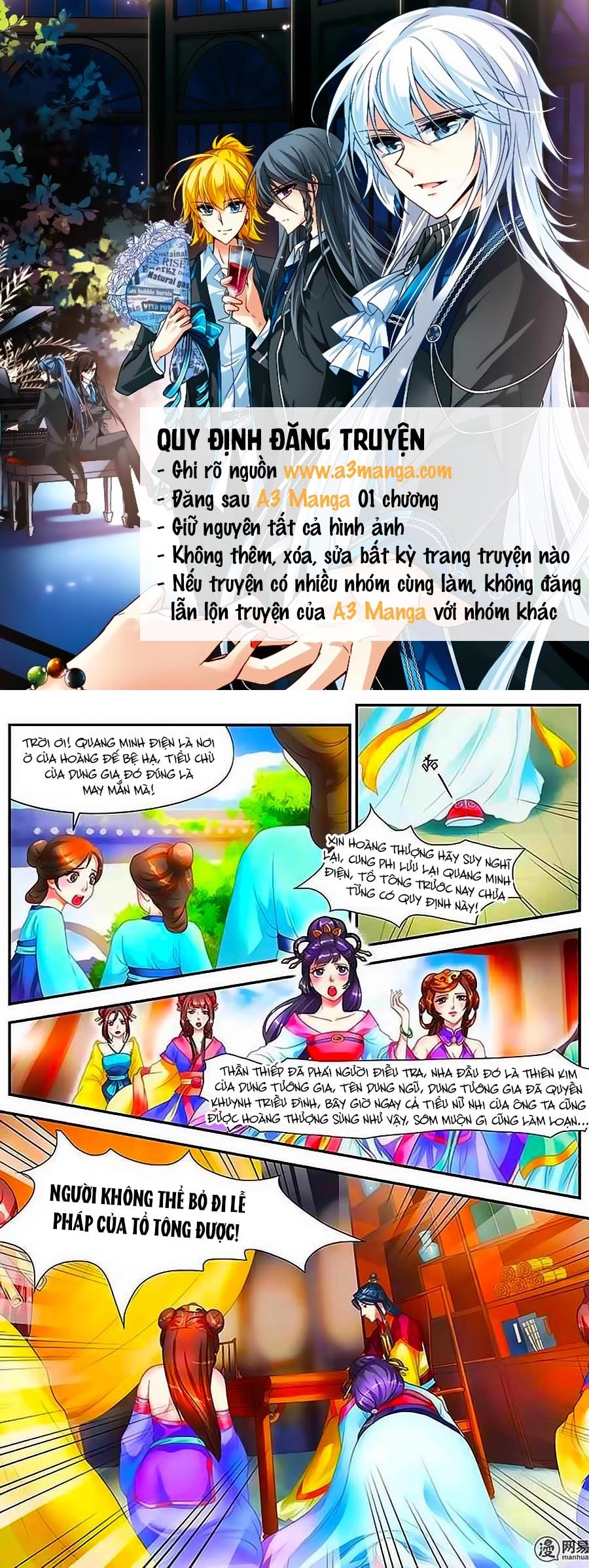 Lấy Lòng Vương Phi Ngốc Chapter 4 - 2