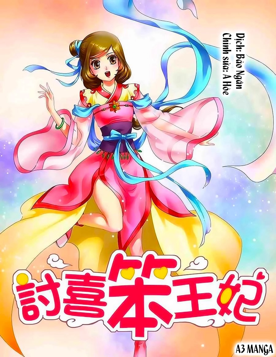 Lấy Lòng Vương Phi Ngốc Chapter 18.1 - 1