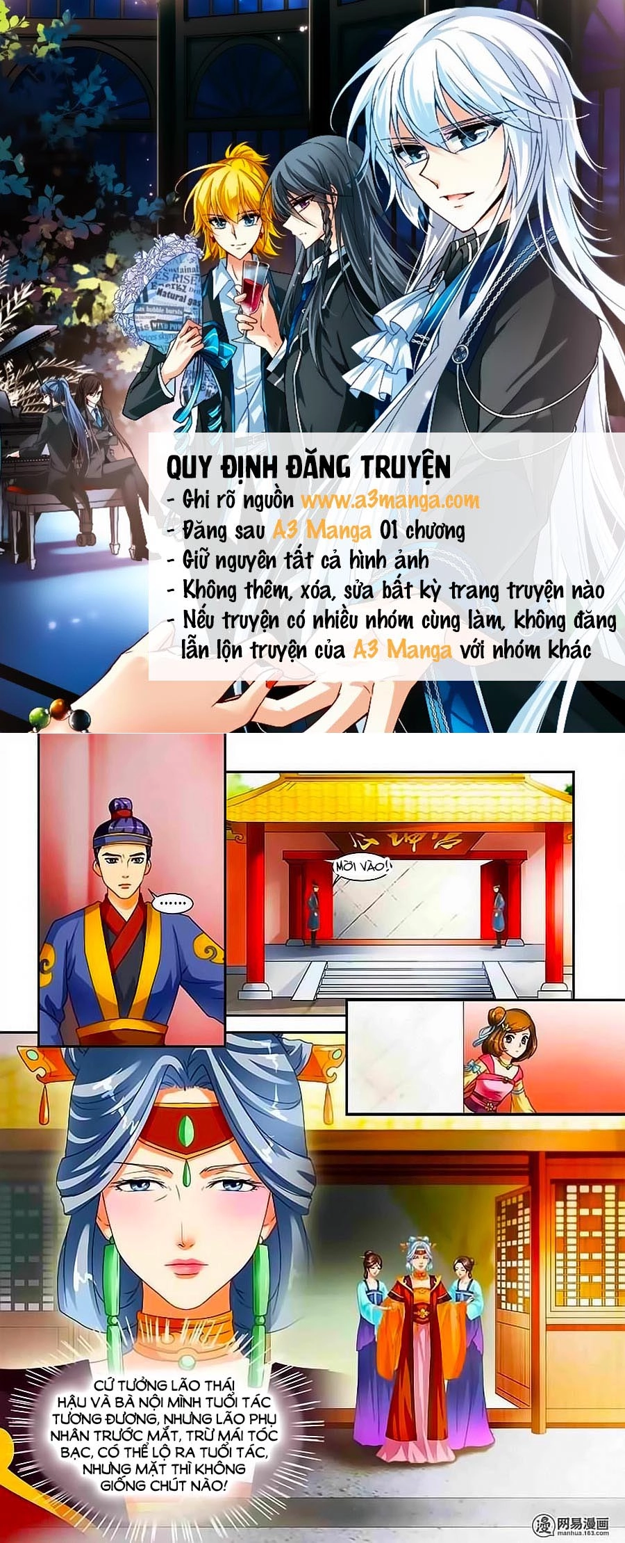 Lấy Lòng Vương Phi Ngốc Chapter 18.1 - 2