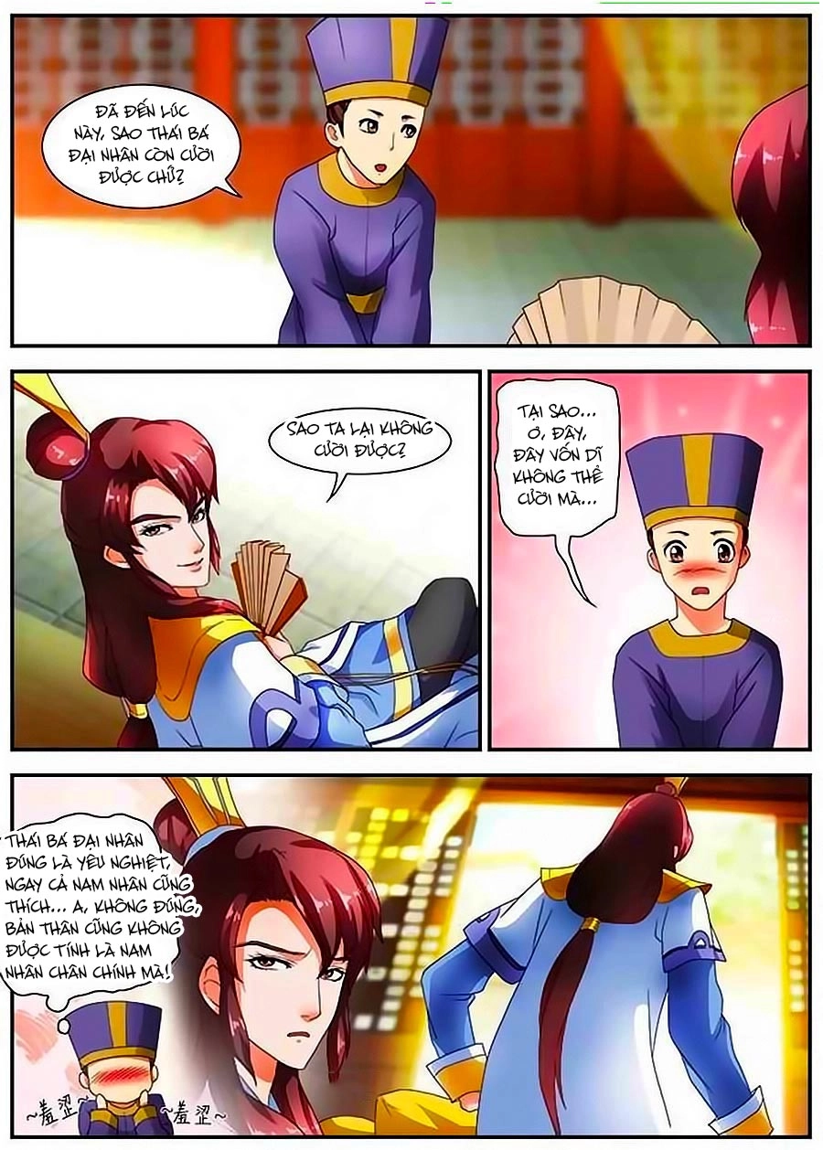 Lấy Lòng Vương Phi Ngốc Chapter 18.2 - 1