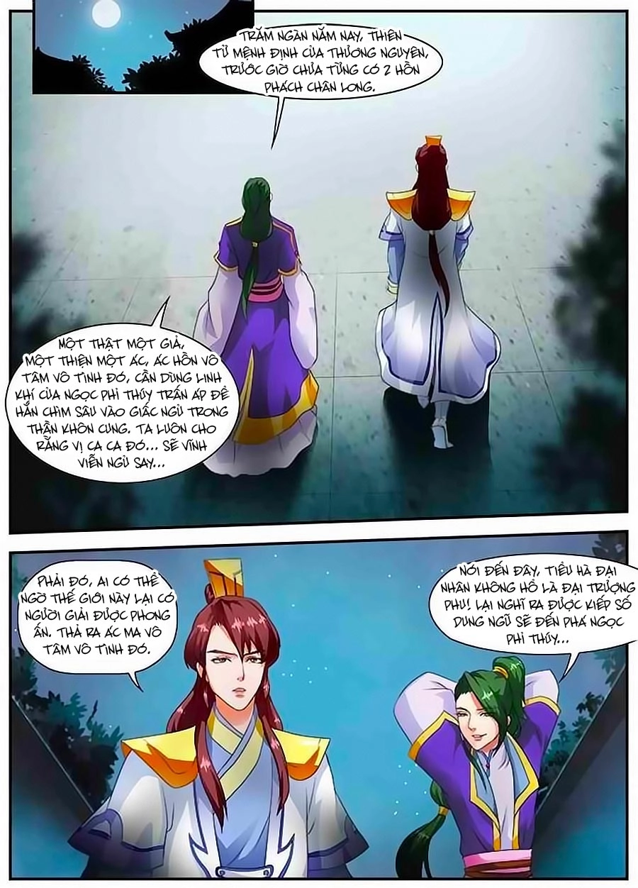 Lấy Lòng Vương Phi Ngốc Chapter 22.1 - 5