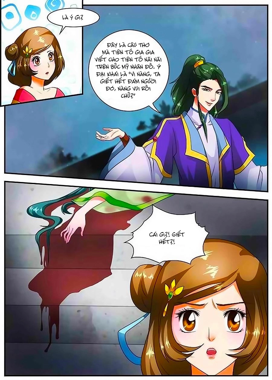 Lấy Lòng Vương Phi Ngốc Chapter 22.2 - 4