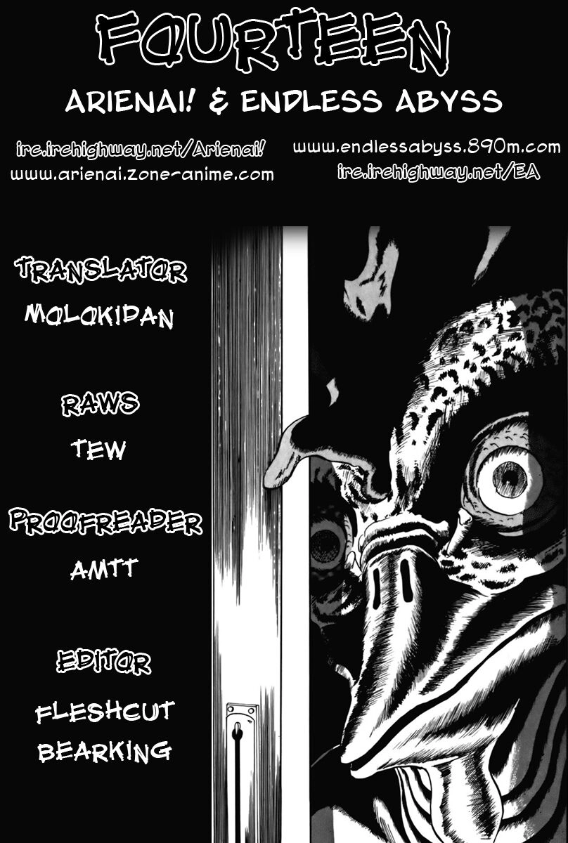 Fourteen Chapter 2 - 1