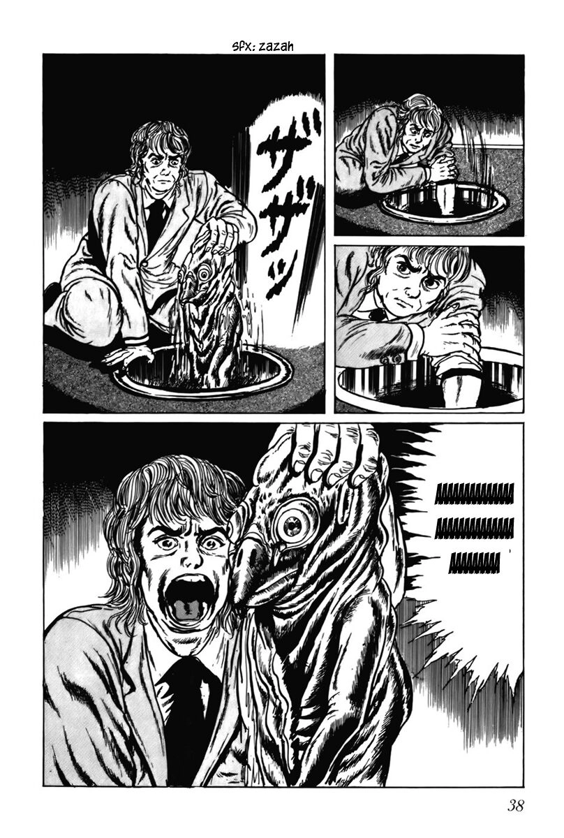 Fourteen Chapter 2 - 17