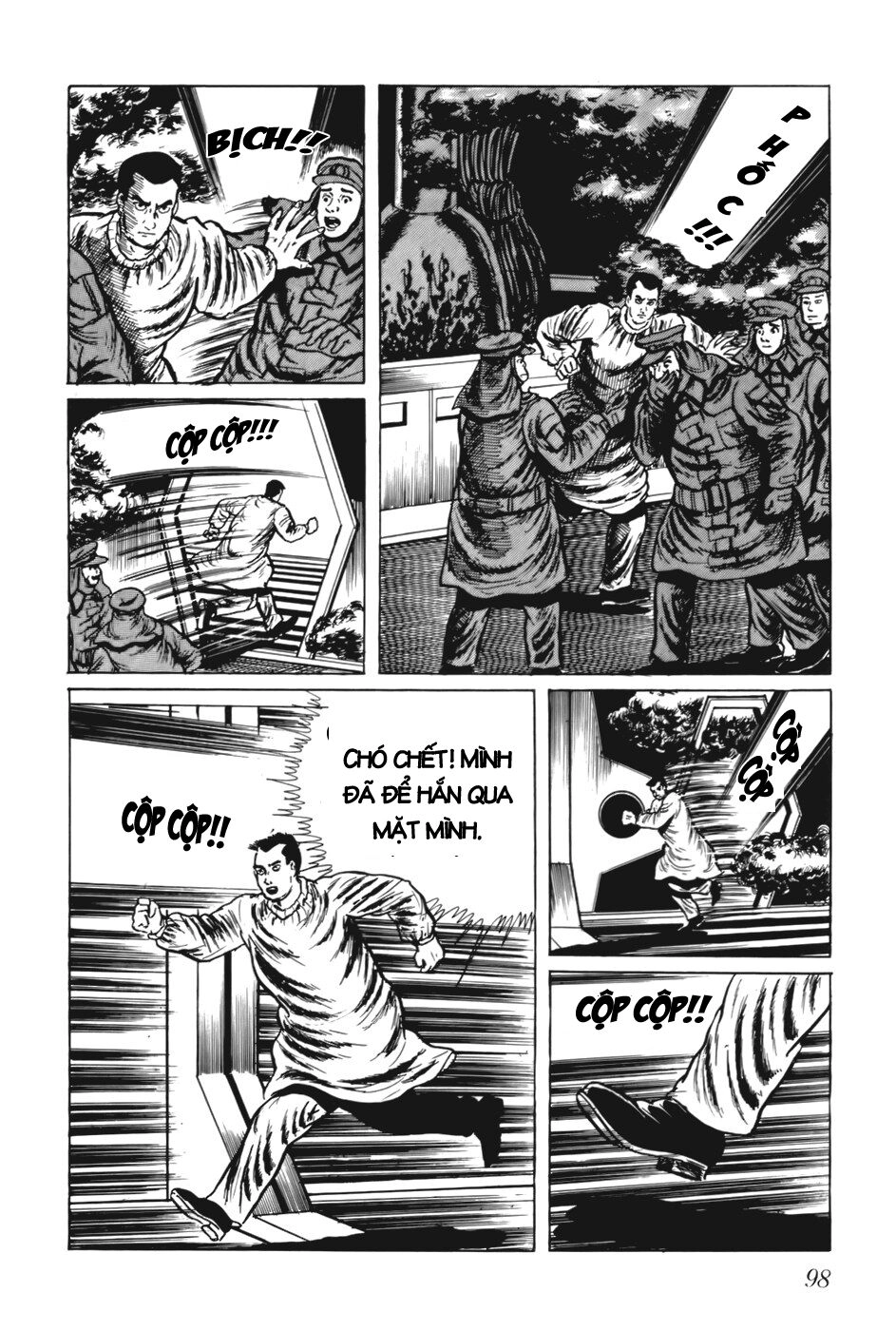 Fourteen Chapter 6 - 11