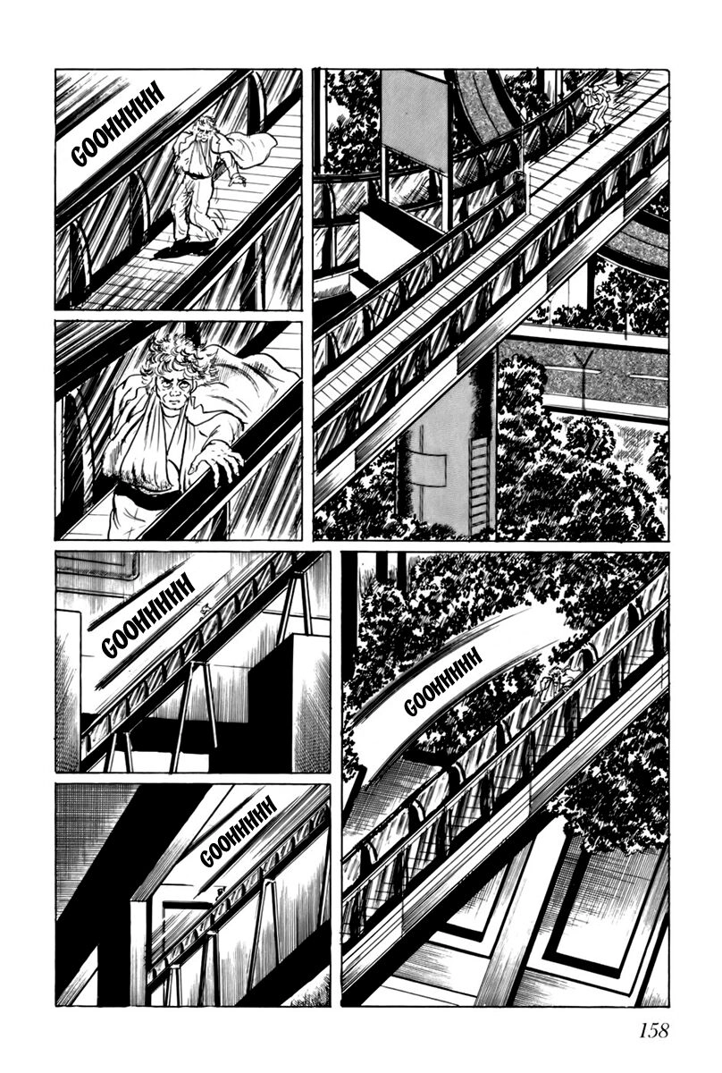 Fourteen Chapter 10 - 8