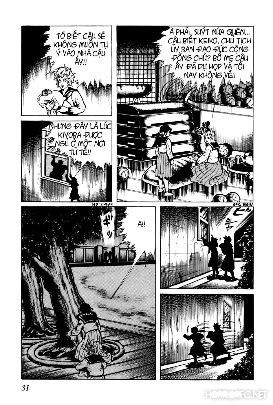 Fourteen Chapter 61 - 13