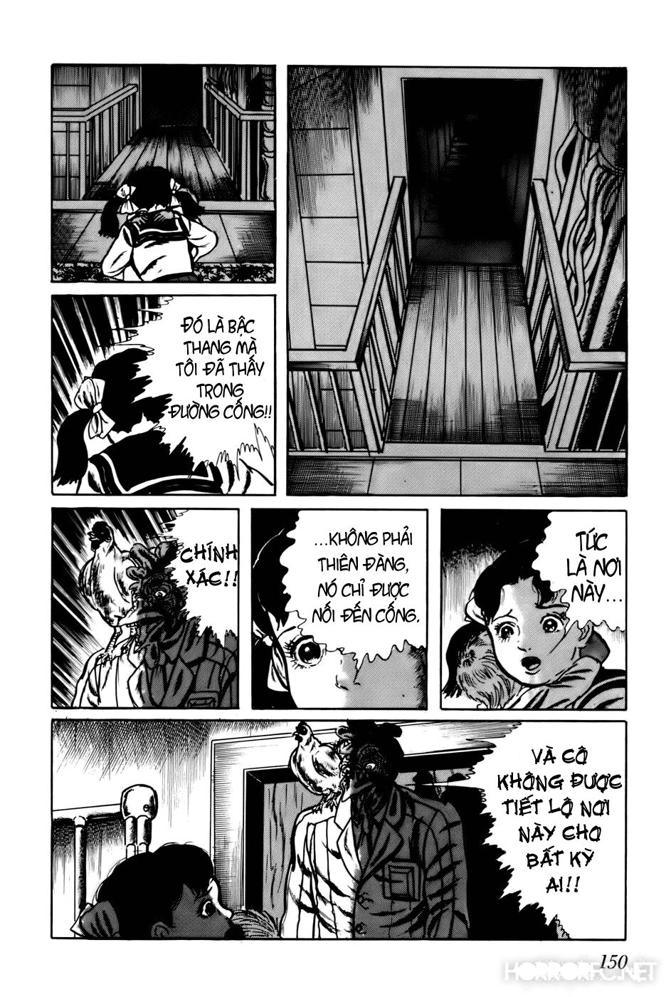 Fourteen Chapter 69 - 6