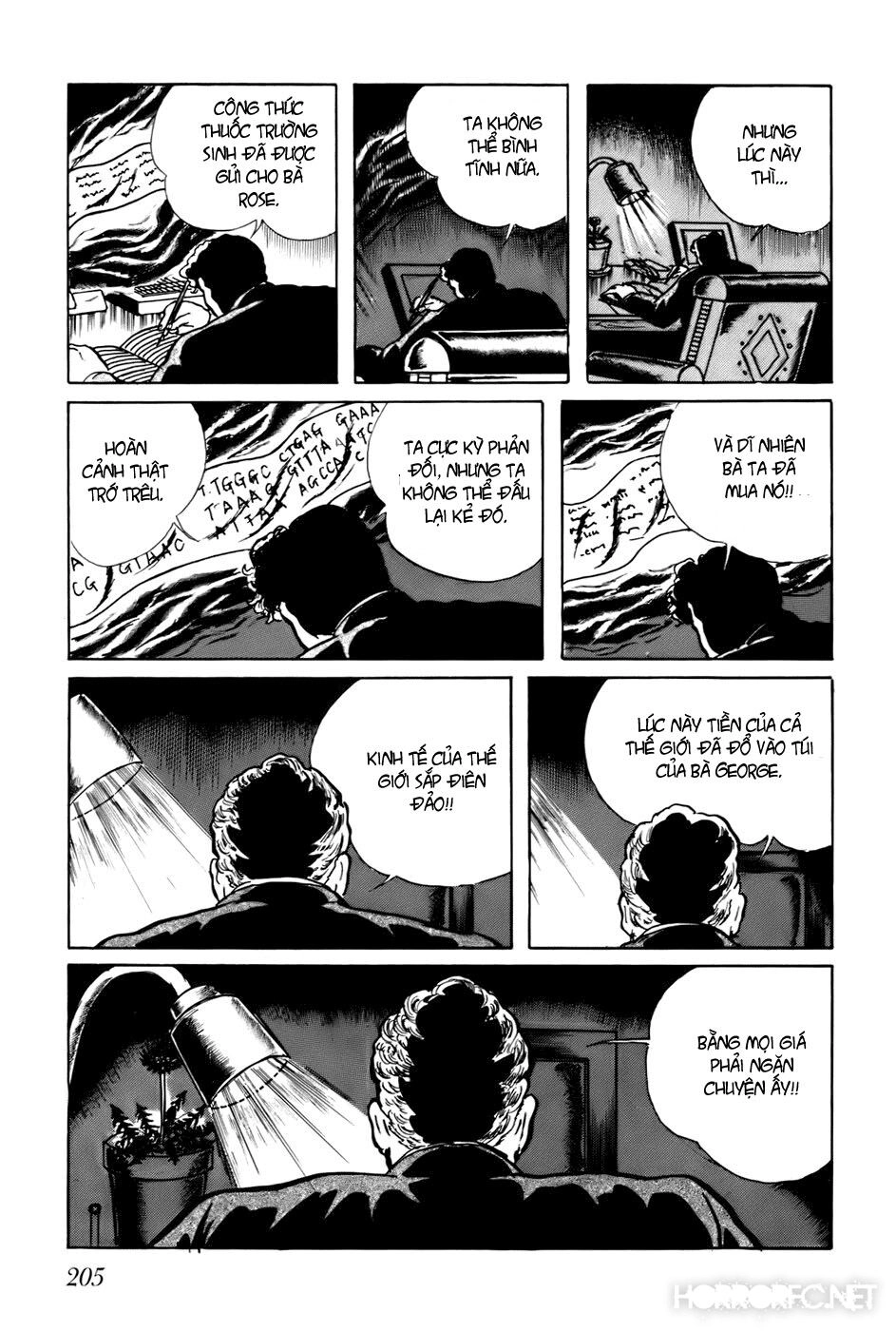 Fourteen Chapter 72 - 13