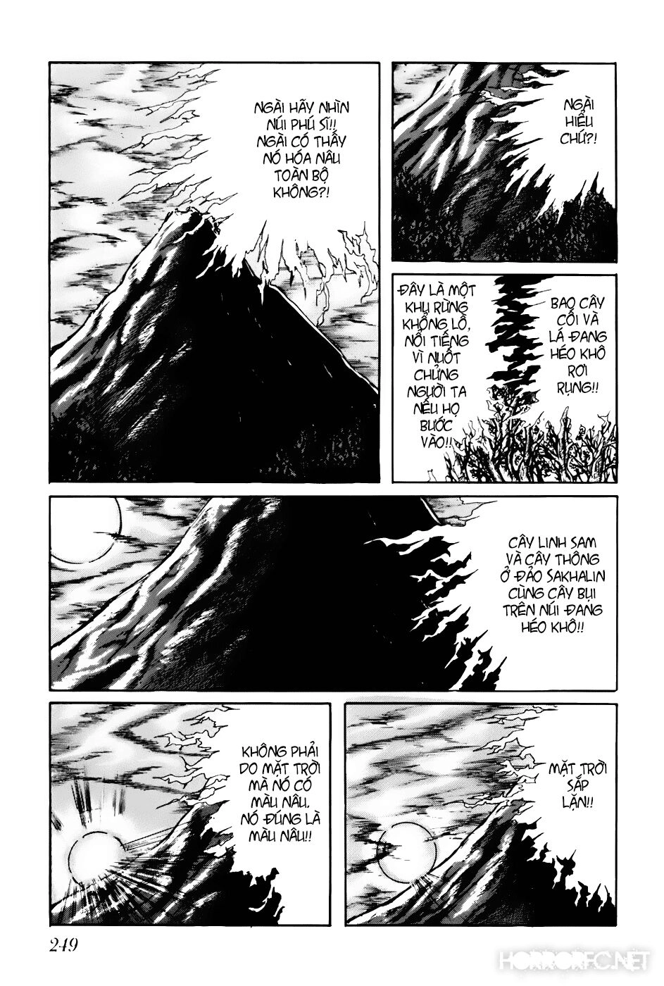 Fourteen Chapter 75 - 9