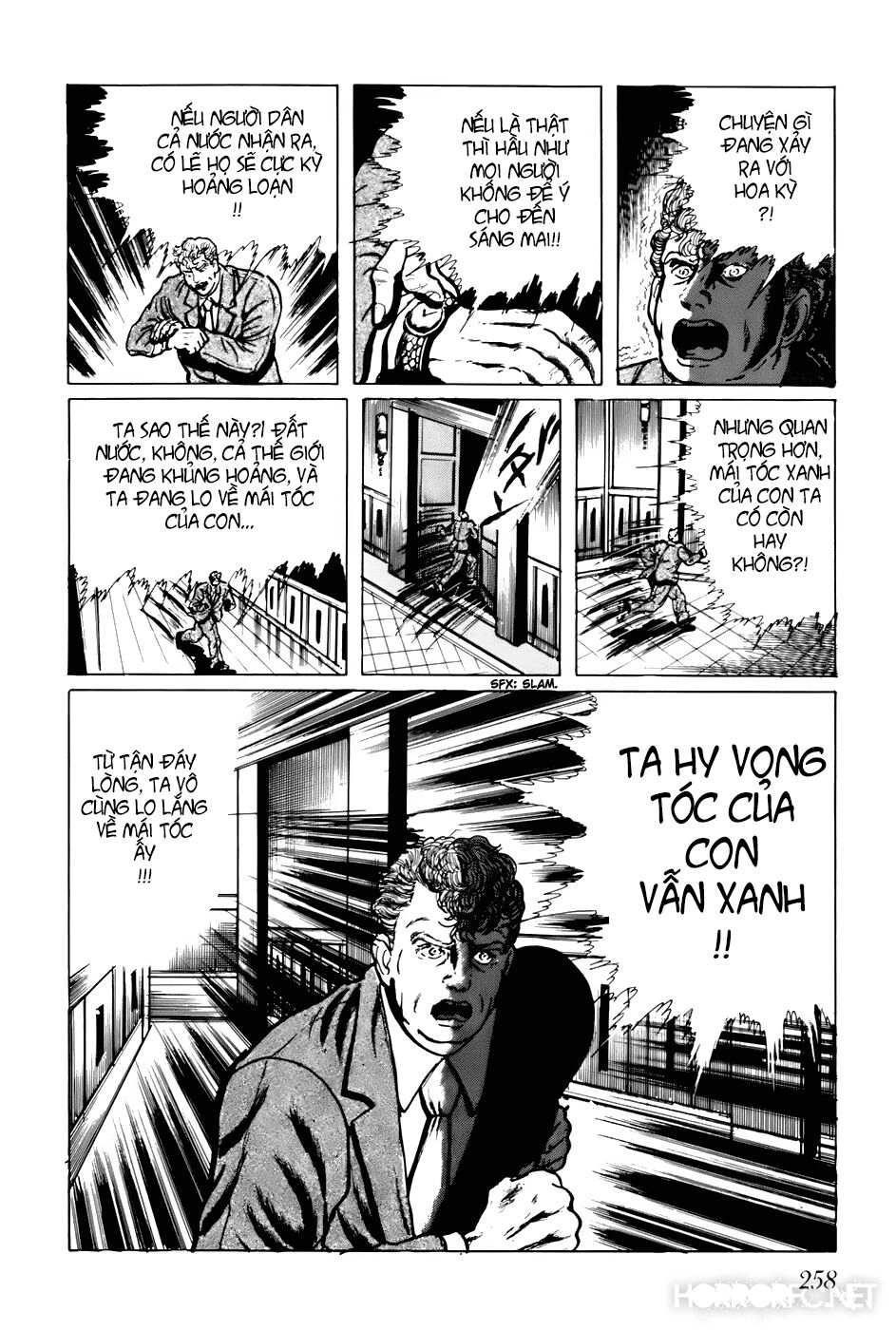 Fourteen Chapter 75 - 18