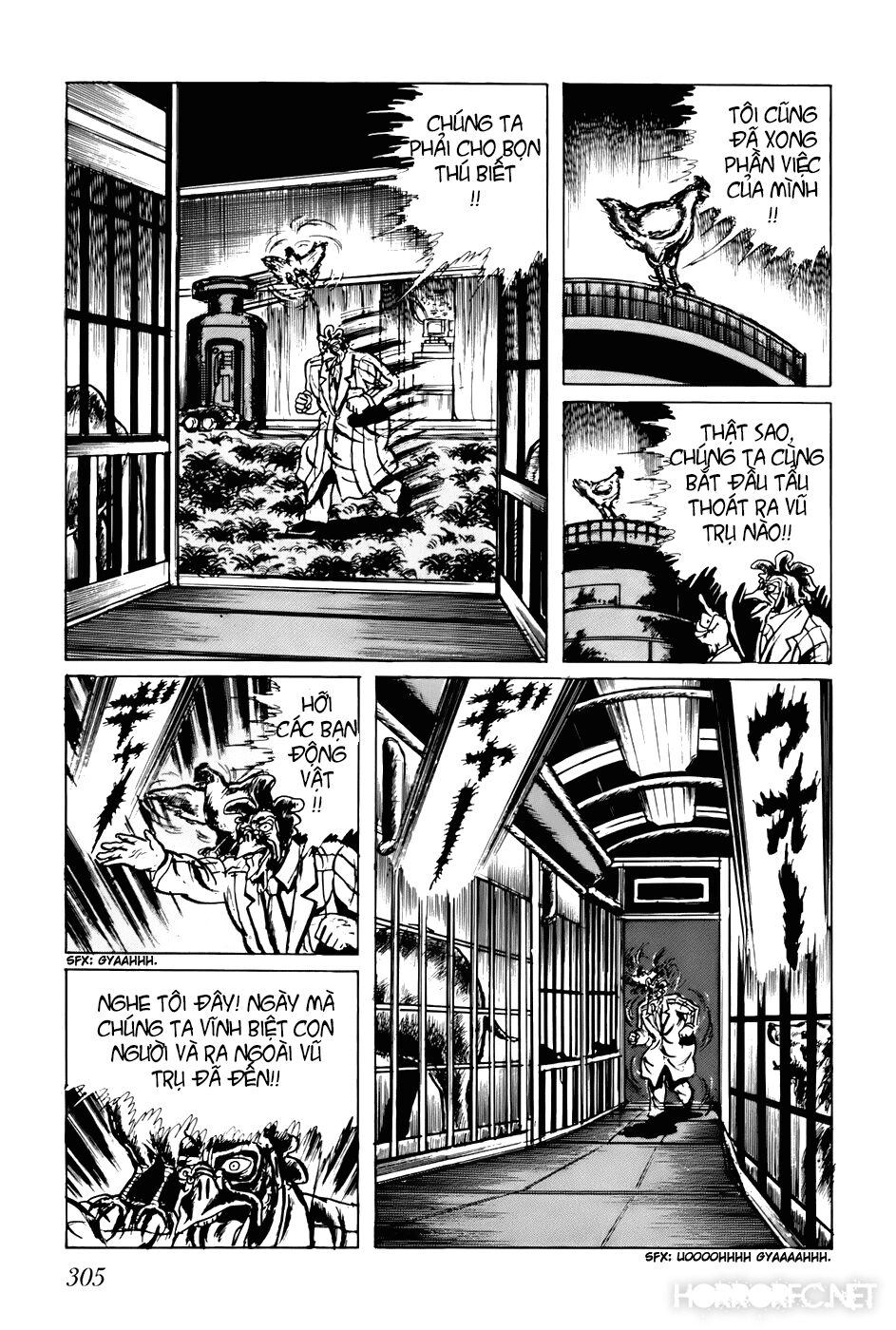 Fourteen Chapter 78 - 15