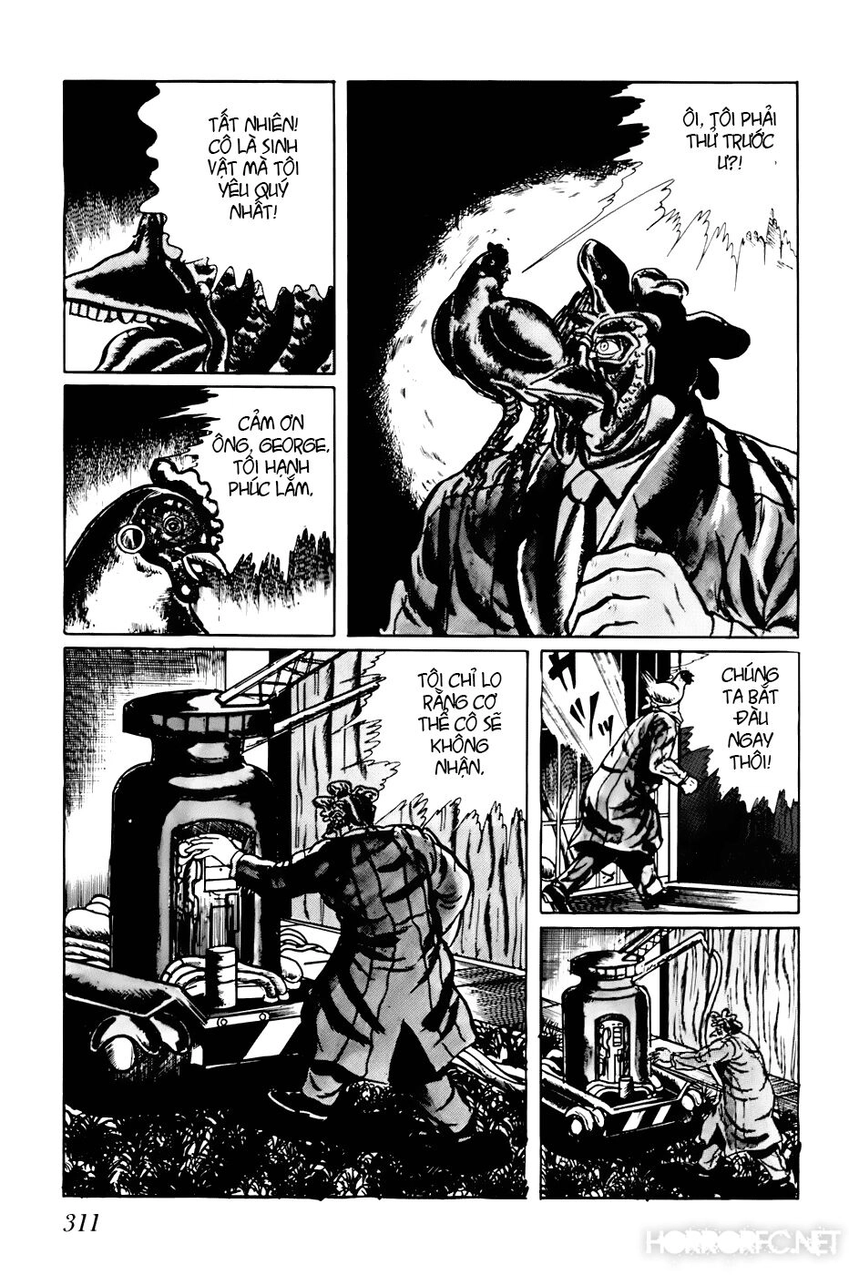 Fourteen Chapter 79 - 6