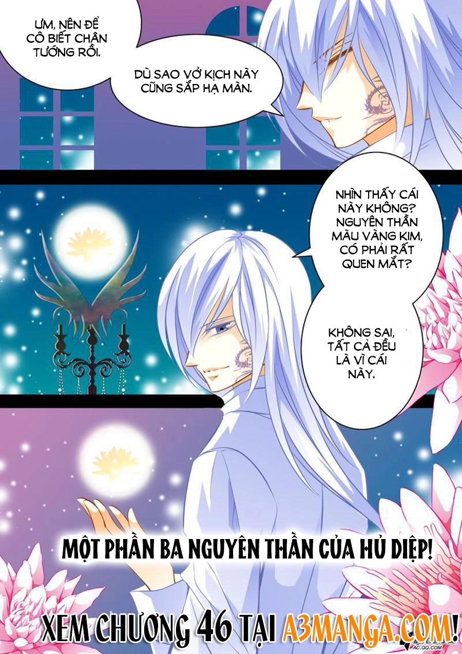 Đến Làm Yêu Quái Đi Chapter 45 - 12