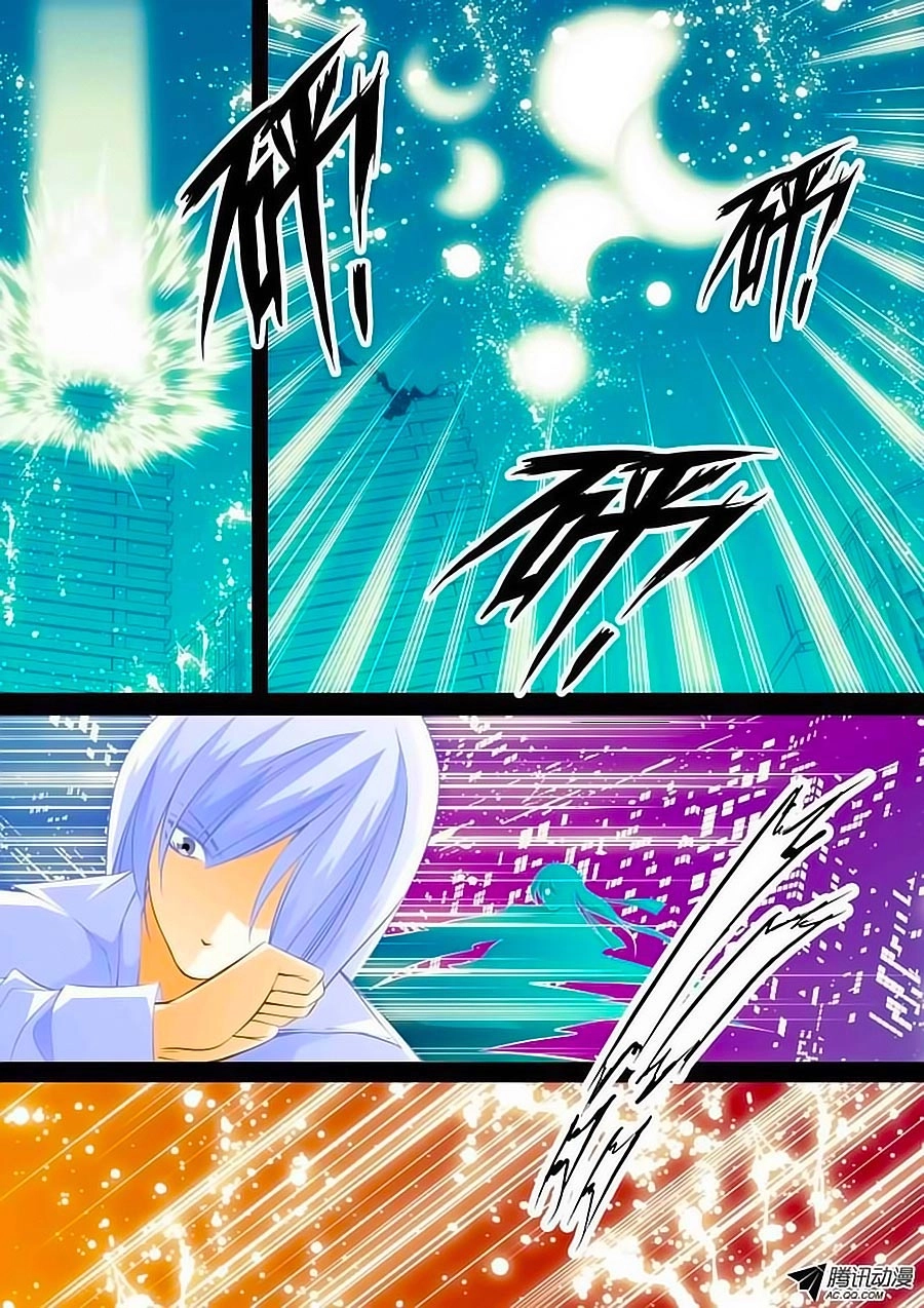 Đến Làm Yêu Quái Đi Chapter 47 - 7