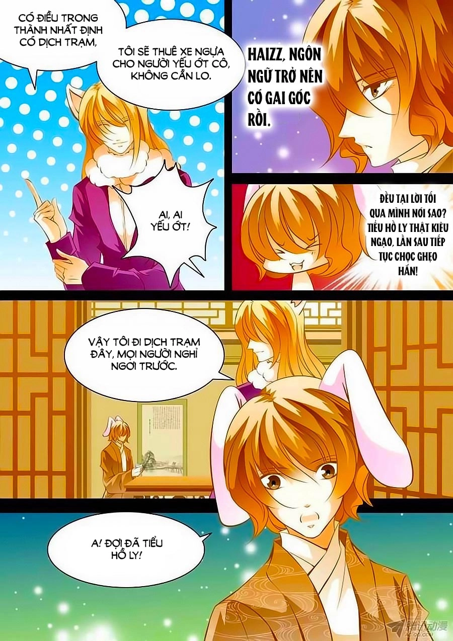 Đến Làm Yêu Quái Đi Chapter 56 - 3