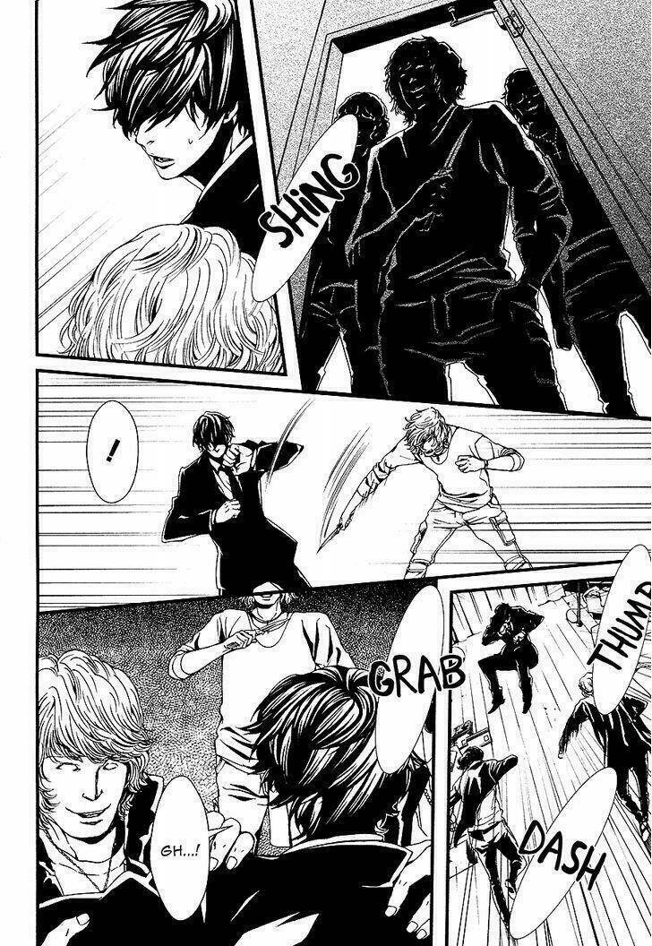 Halcyon Chapter 1 - 9