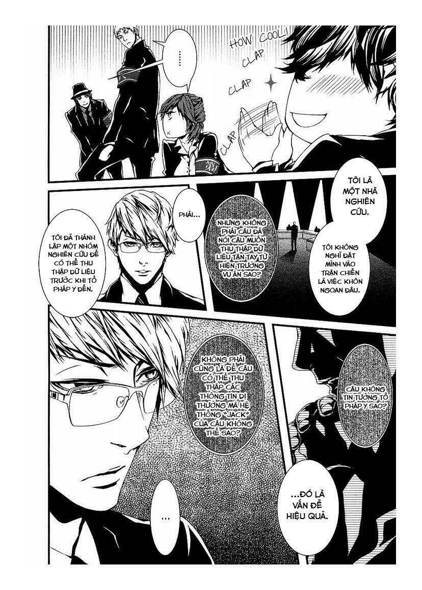 Halcyon Chapter 1 - 14