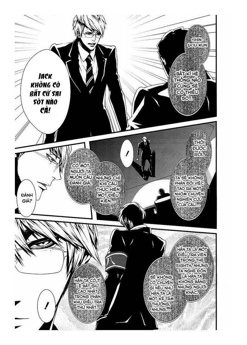 Halcyon Chapter 1 - 15