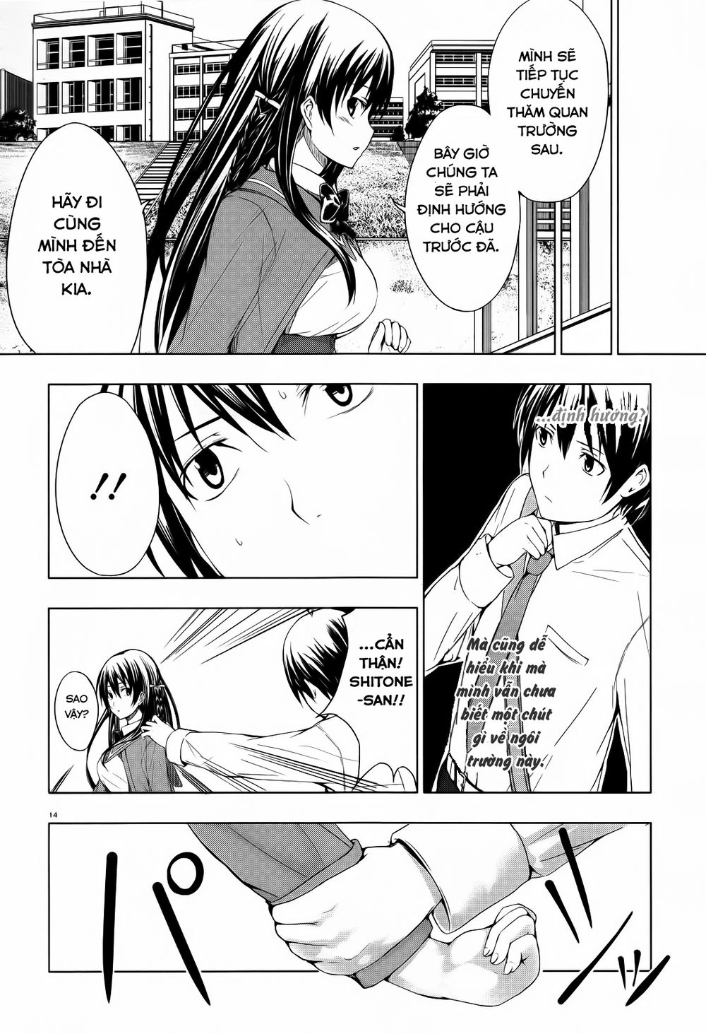 Seven Sister Chapter 1 - 13