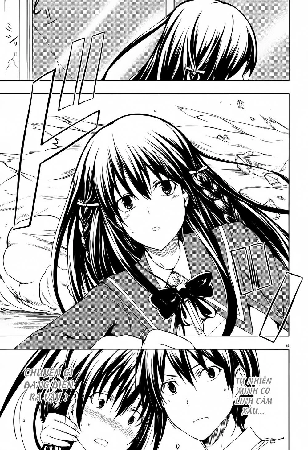 Seven Sister Chapter 1 - 14