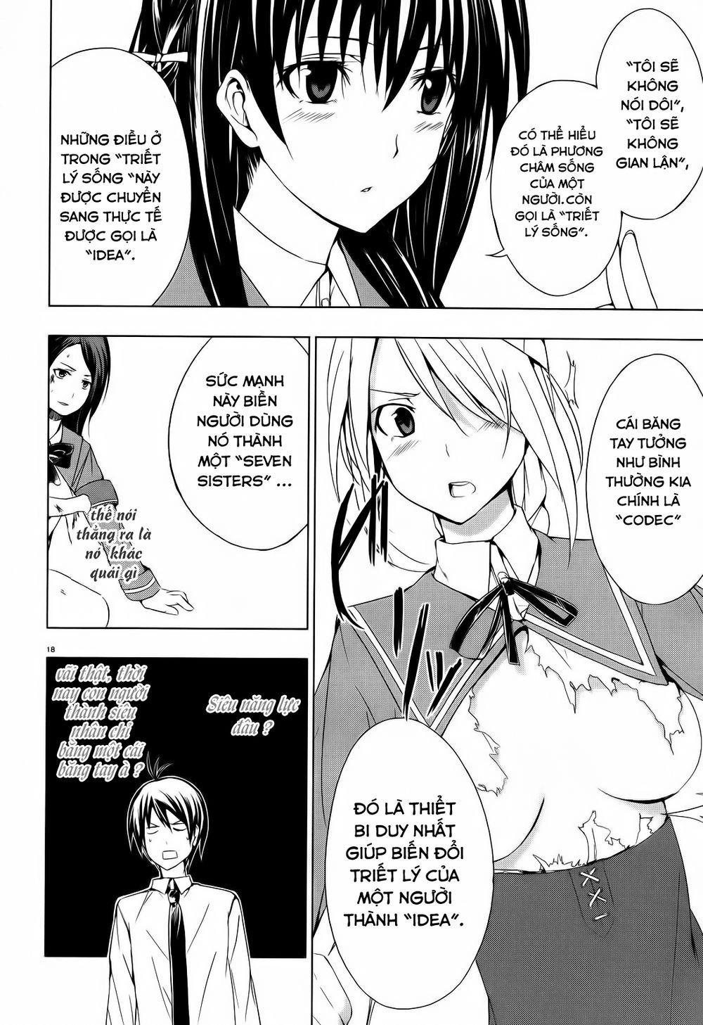 Seven Sister Chapter 1 - 17