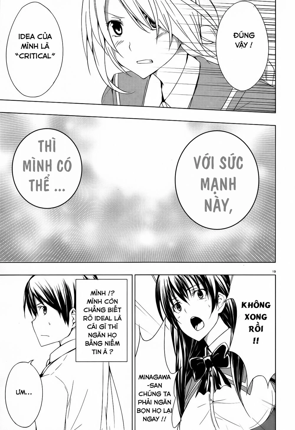 Seven Sister Chapter 1 - 18