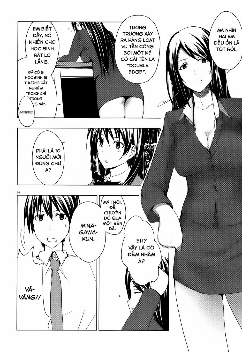 Seven Sister Chapter 1 - 25