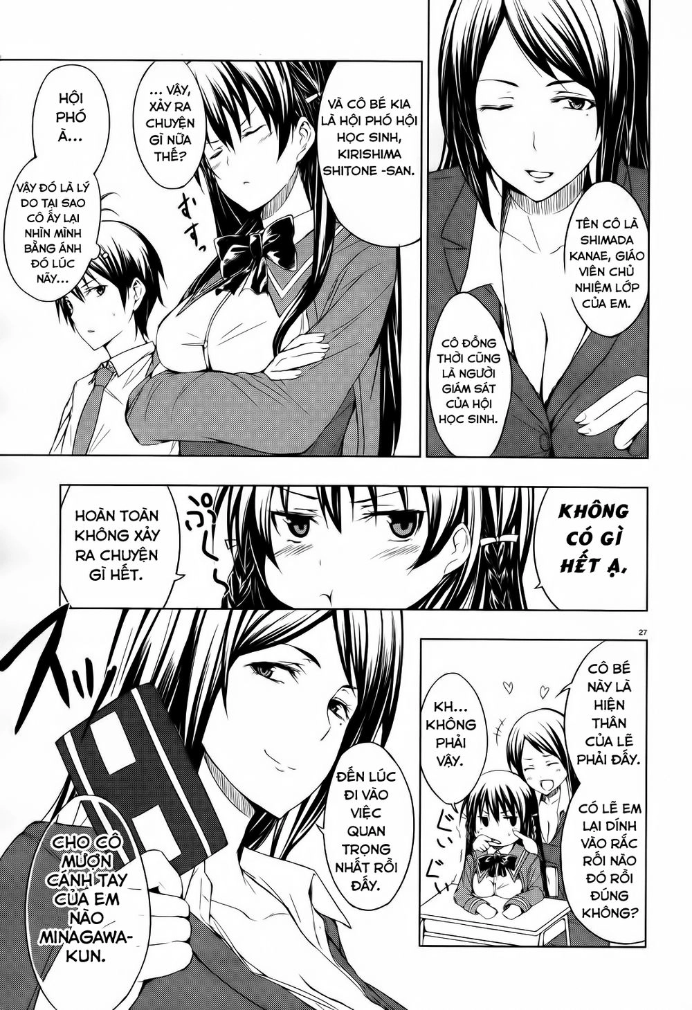 Seven Sister Chapter 1 - 26