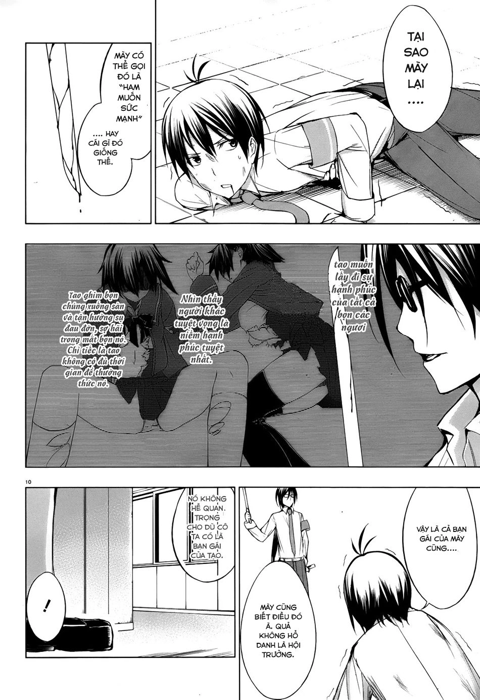 Seven Sister Chapter 2 - 9