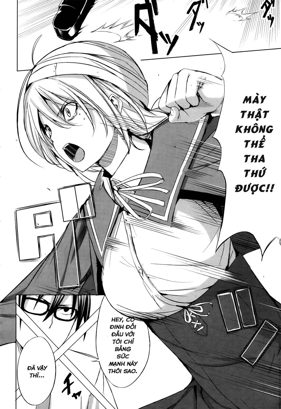 Seven Sister Chapter 2 - 11