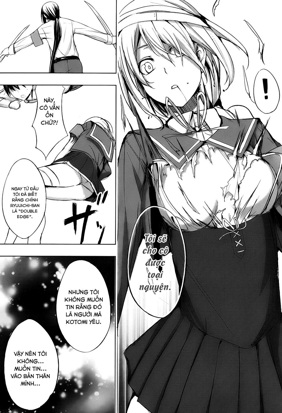 Seven Sister Chapter 2 - 12