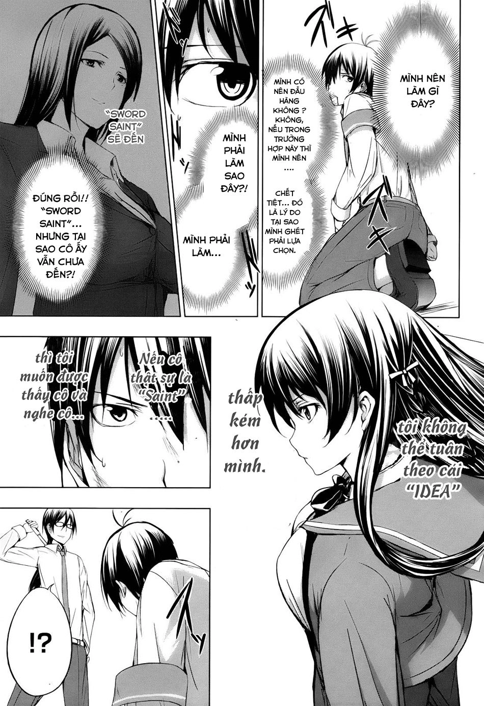 Seven Sister Chapter 2 - 14