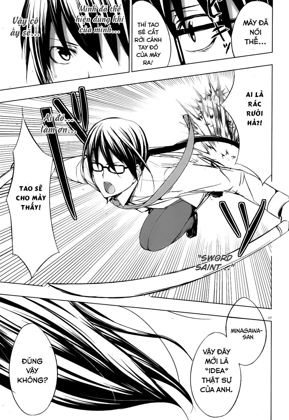 Seven Sister Chapter 2 - 16