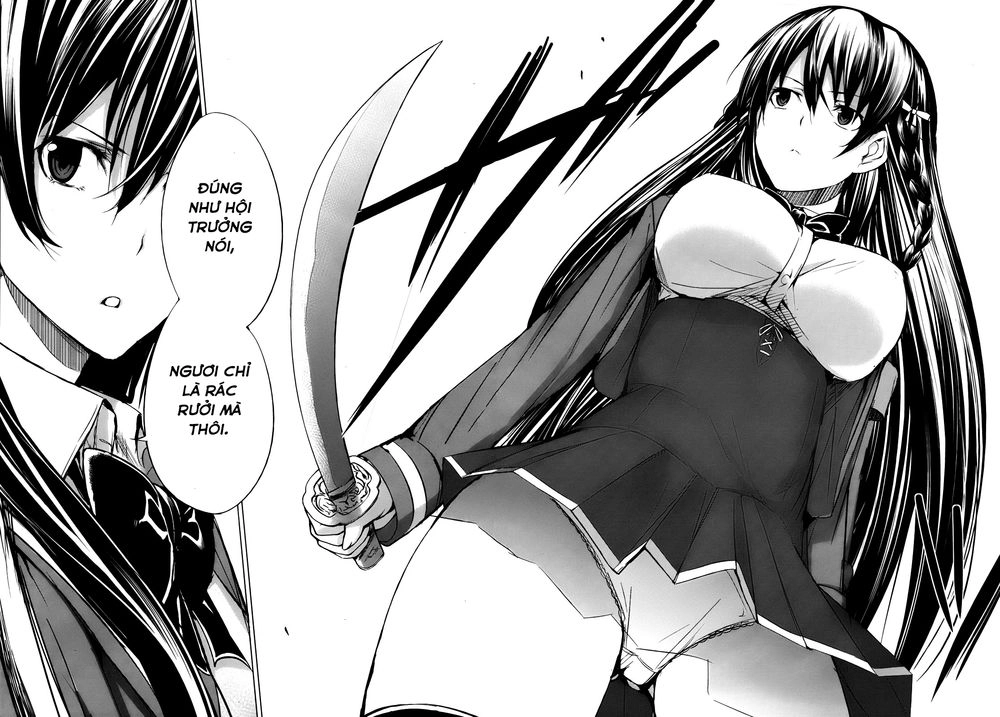 Seven Sister Chapter 2 - 17