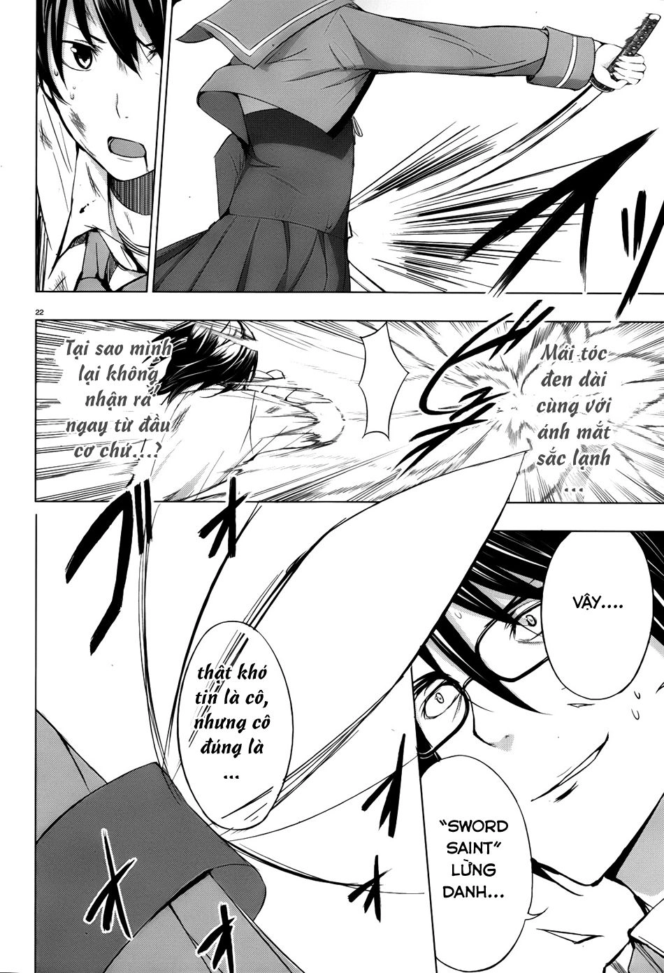 Seven Sister Chapter 2 - 20