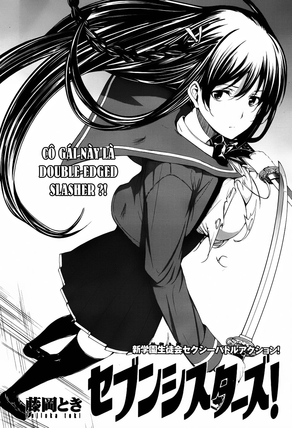 Seven Sister Chapter 3 - 3