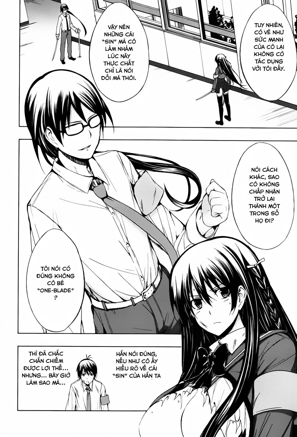 Seven Sister Chapter 3 - 7