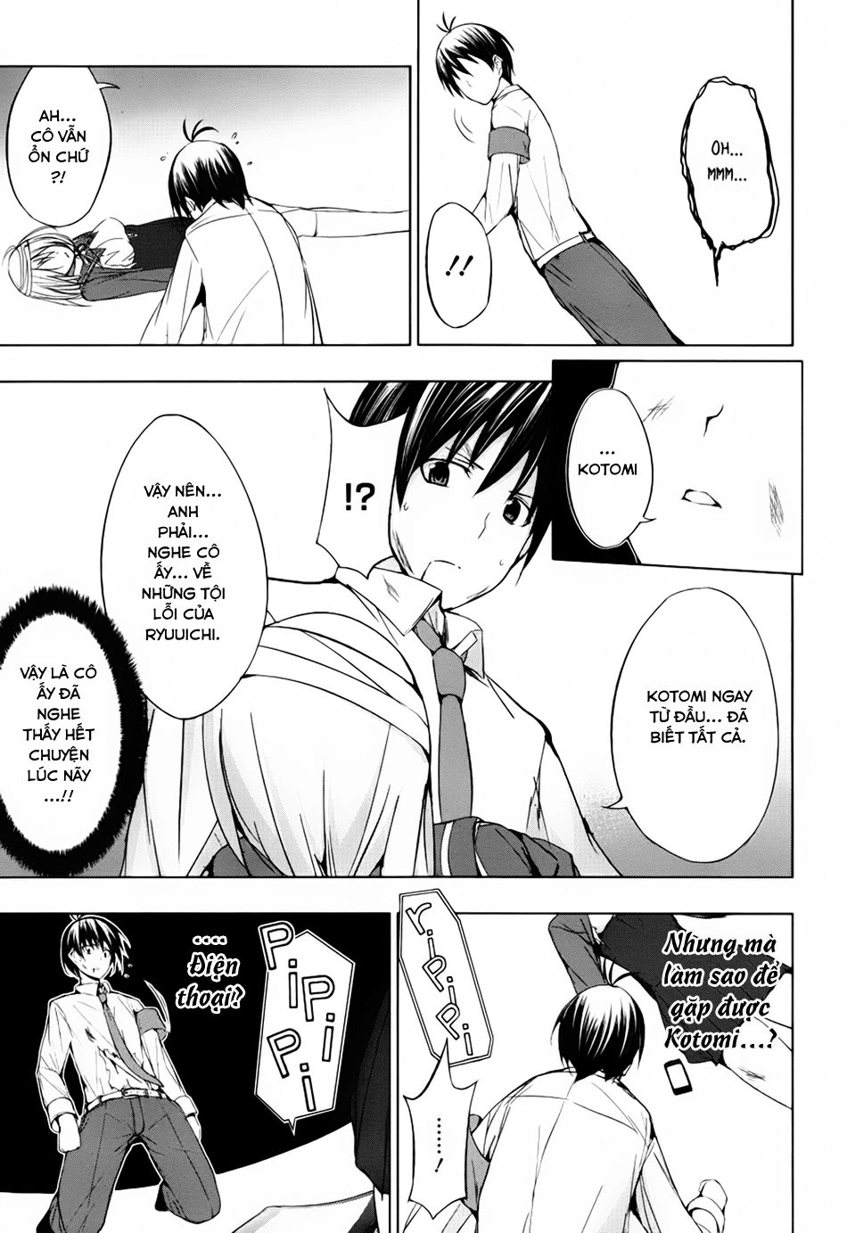 Seven Sister Chapter 3 - 8