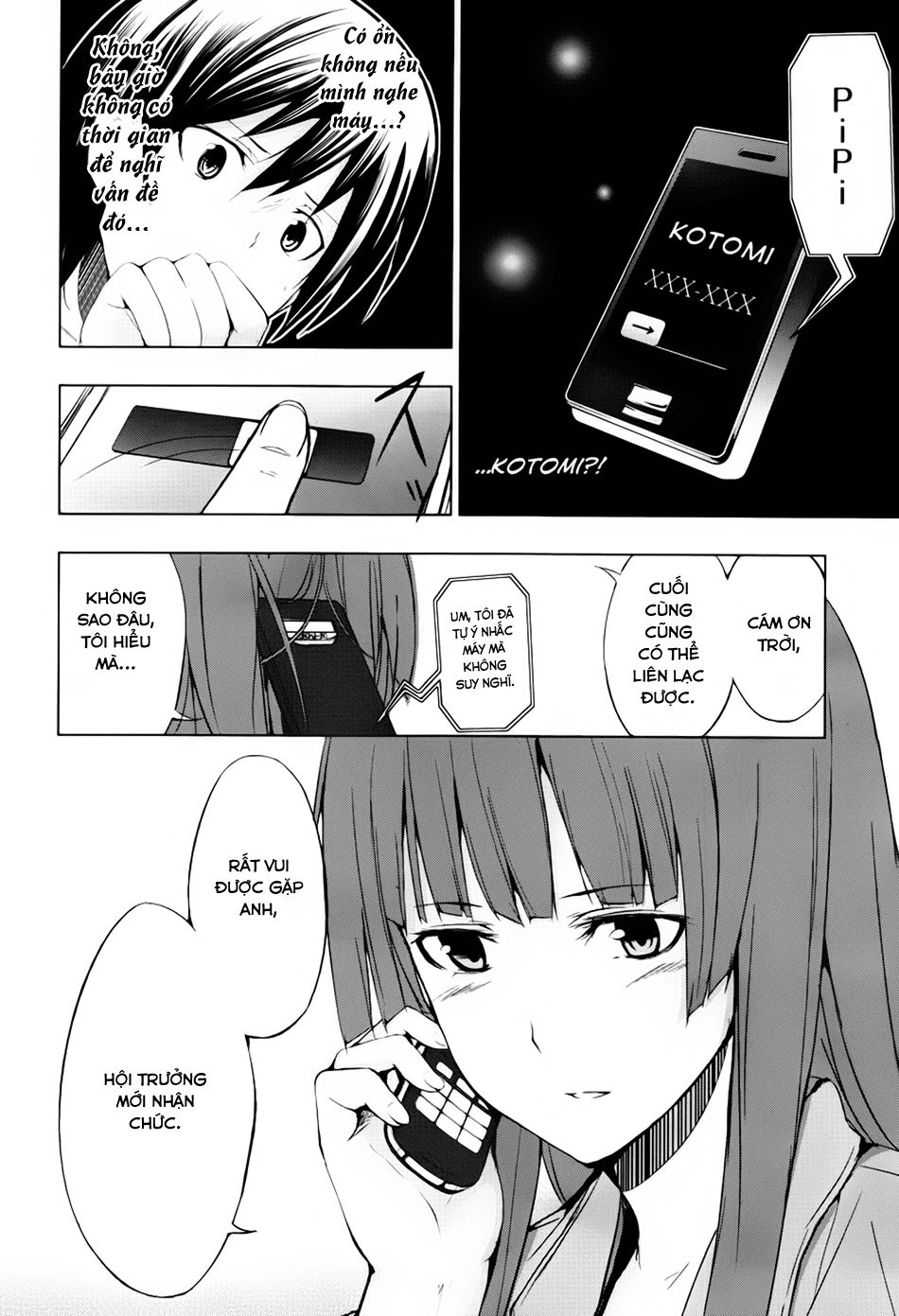 Seven Sister Chapter 3 - 9