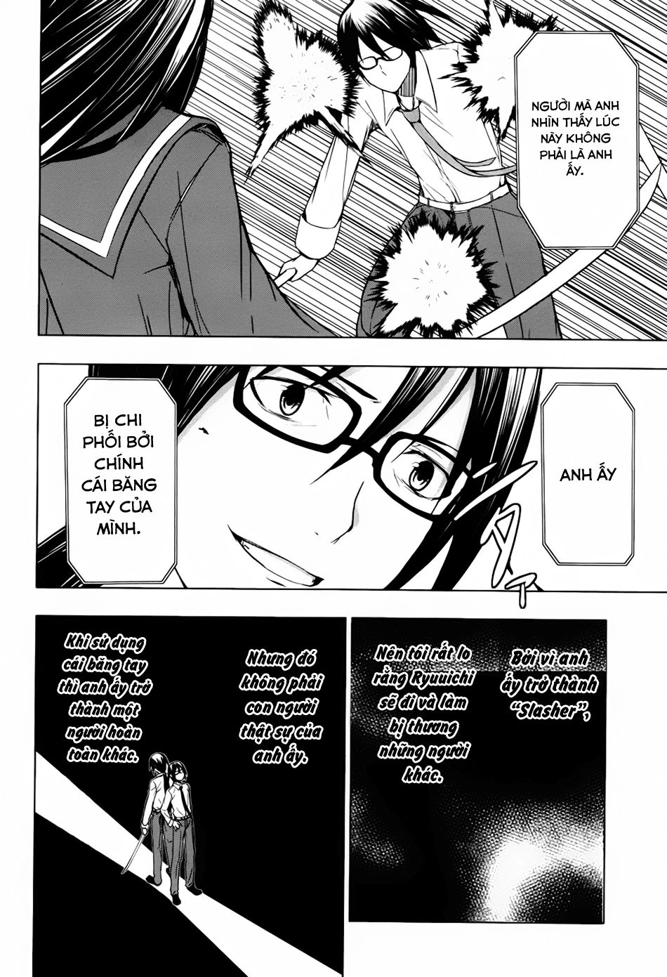 Seven Sister Chapter 3 - 11