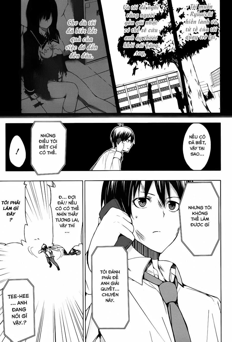 Seven Sister Chapter 3 - 12