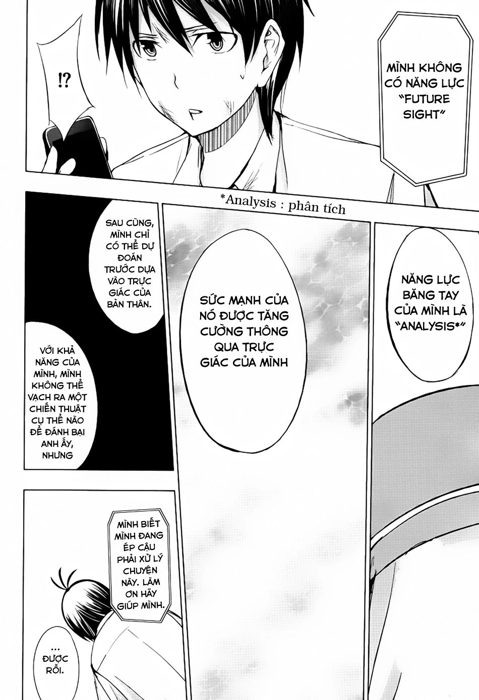 Seven Sister Chapter 3 - 13