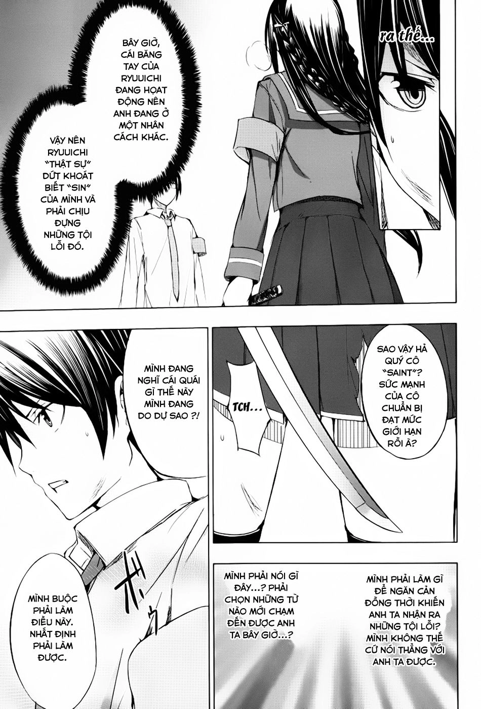 Seven Sister Chapter 3 - 14