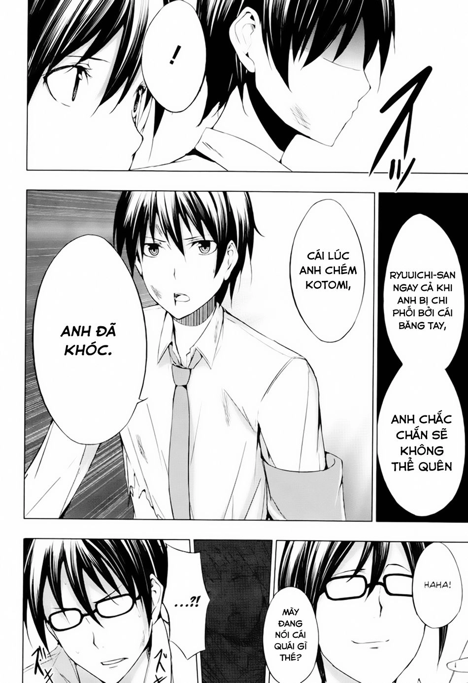 Seven Sister Chapter 3 - 15